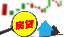 北京空放借钱短借-北京空放贷款联系电话-北京空放民间短期水钱借款
