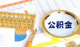 北京空放私人贷款-北京空放私借空放免费上门-北京空放哪里可以民间借贷