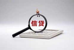 北京空放全天候办理借款-北京空放借钱网-北京空放资金短借