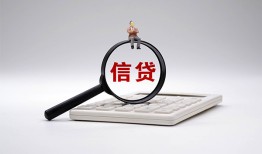 北京空放全天候办理借款-北京空放借钱网-北京空放资金短借