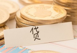 北京空放个人贷款小额贷款-北京空放民间小额借贷-北京空放民间大额借贷