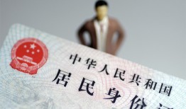 北京空放借贷-北京空放哪有私人借贷-北京空放无抵押短借