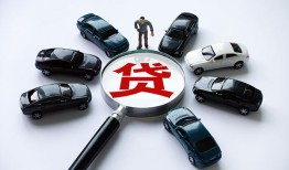 北京空放个人放水-北京空放小额短借-北京空放私人私借