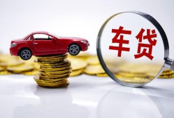 北京空放私人身份证贷款-北京空放私人24小时借钱-北京空放哪里可以信用贷款