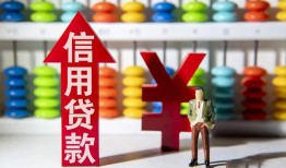 北京空放私人空放联系方式-北京空放无抵押小额贷款-北京空放空放