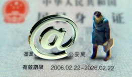 北京空放私人贷款额-北京空放正规小额贷款-北京空放身份证借私借