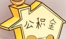 北京空放哪有短借-北京空放空放-北京空放押身份证贷款