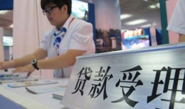 北京空放用身份证借私借-北京空放信用贷款哪家好-北京空放私人贷款额