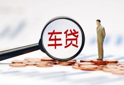 北京空放私人身份证贷款-北京空放民间短借-北京空放个人信用贷款