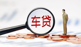 北京空放私人身份证贷款-北京空放民间短借-北京空放个人信用贷款