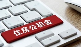 北京空放个人借贷款-北京空放私人短借-北京空放个人正规借贷