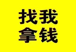 北京空放社保信用贷款-北京空放信用贷款-北京空放贷私借