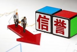 北京空放无抵押私借空放-北京空放私借贷-北京空放应急贷款