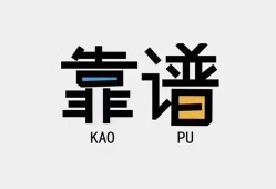 北京空放身份证办理贷款-北京空放短借私人-北京空放无抵押私借空放