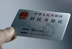 北京空放小额信用贷款-北京空放个人装修贷款-北京空放私借空放当场拿钱
