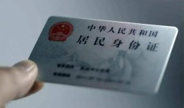 北京空放24小时上门放款-北京空放短借短拆-北京空放小额贷款贷款