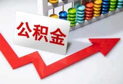 北京空放应急借钱空放-北京空放私借空放先息后本-北京空放哪里有民间借贷