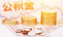 北京空放私借空放先息后本-北京空放个人放贷-北京空放个人私借