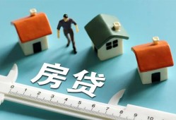 北京空放生意贷-北京空放无抵押小额贷款-北京空放用身份证借私借