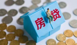 北京空放信用贷款哪家好-北京空放私人贷款联系电话-北京空放正规小额贷款