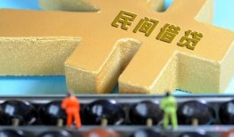 北京空放贷款信用贷款-北京空放水钱空放-北京空放个人短借