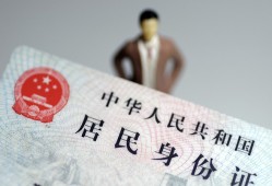 北京空放个人借贷-北京空放私人借钱电话-北京空放空借放款
