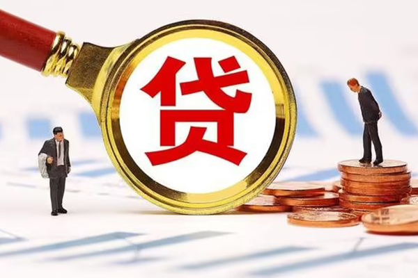 北京空放私借上门放款