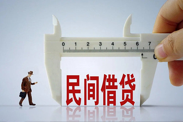 北京空放借钱当天放款