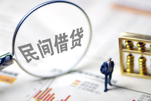 北京空放贷款空放