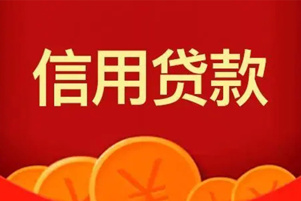北京空放个人私借