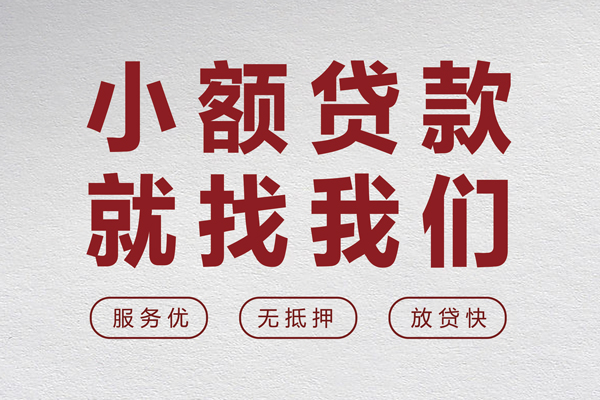 北京空放私人放水