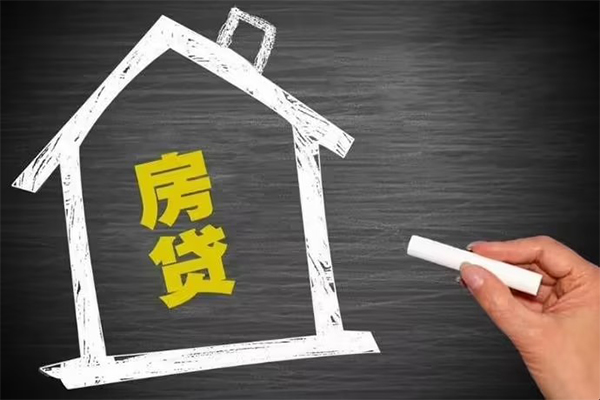 北京空放小额贷款当天放款