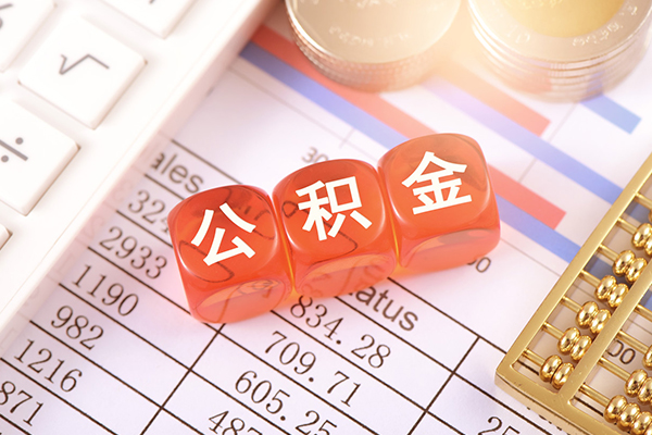 北京空放空放贷款