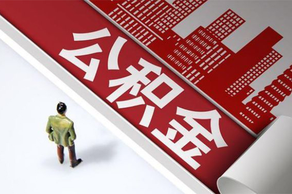 北京空放个人上门小额贷款