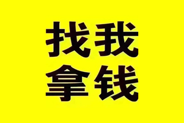 北京空放线下贷款