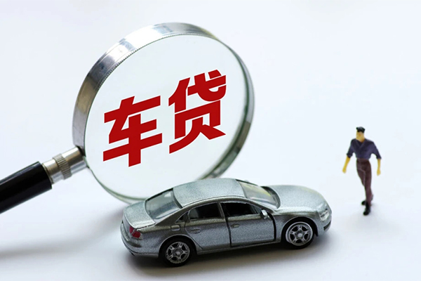 北京空放身份证贷款