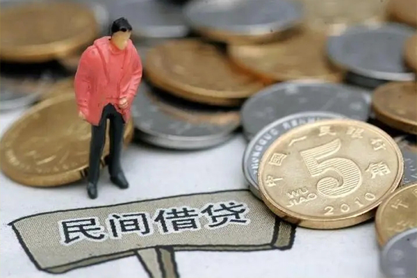 北京空放借款