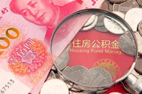 北京空放贷私借