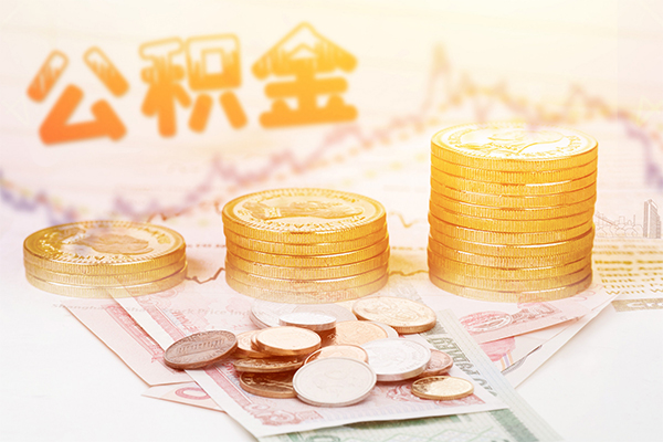 北京空放私借空放先息后本