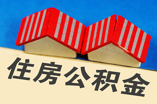 北京空放个人私借