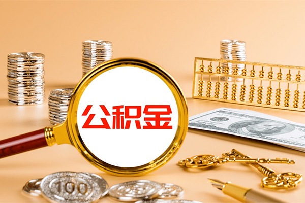 北京空放信用贷款