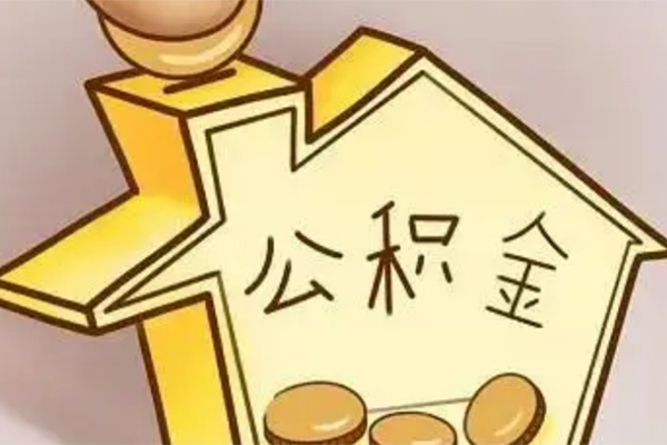 北京空放民间贷款