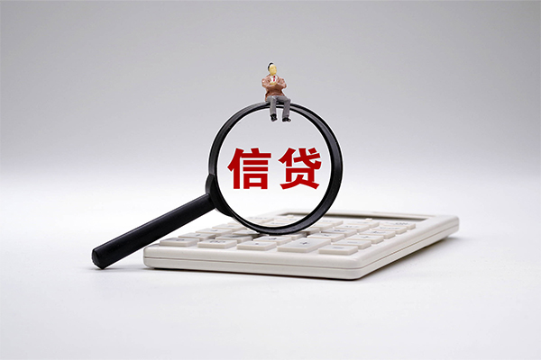 北京空放全天候办理借款