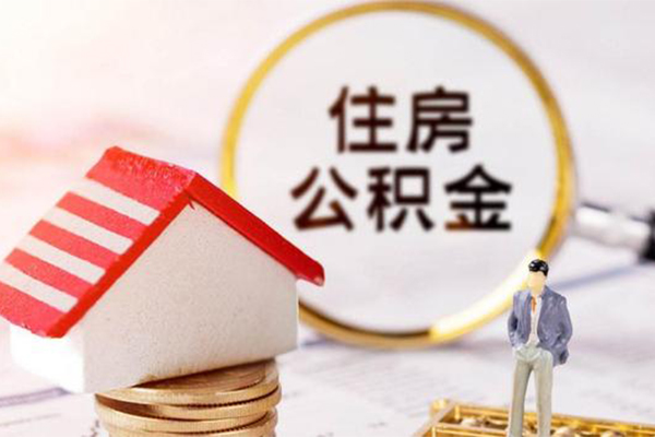北京空放快速借私借
