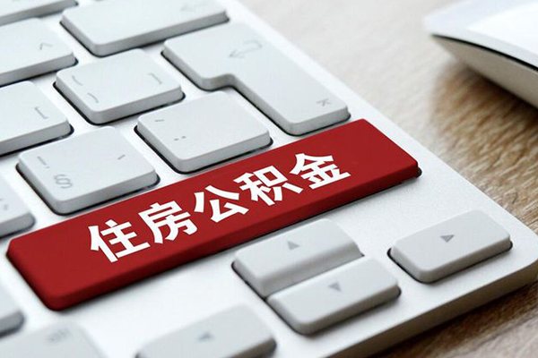 北京空放个人借贷款