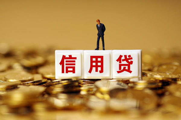 北京空放私人正规借贷