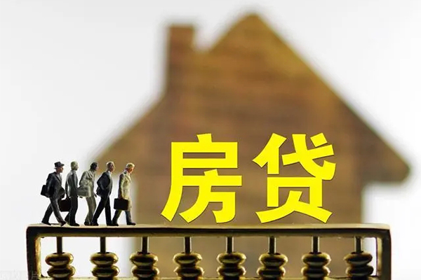 北京空放贷款包过当天放款