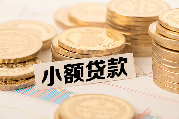 北京空放民间私人借贷