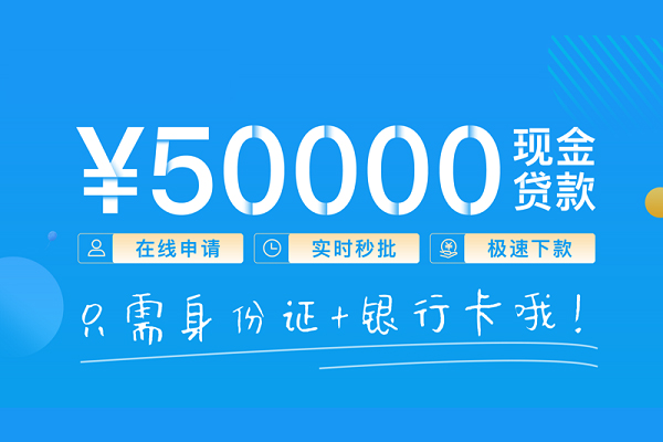 北京空放私人身份证借私借