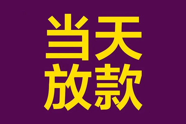北京空放私人空放联系方式